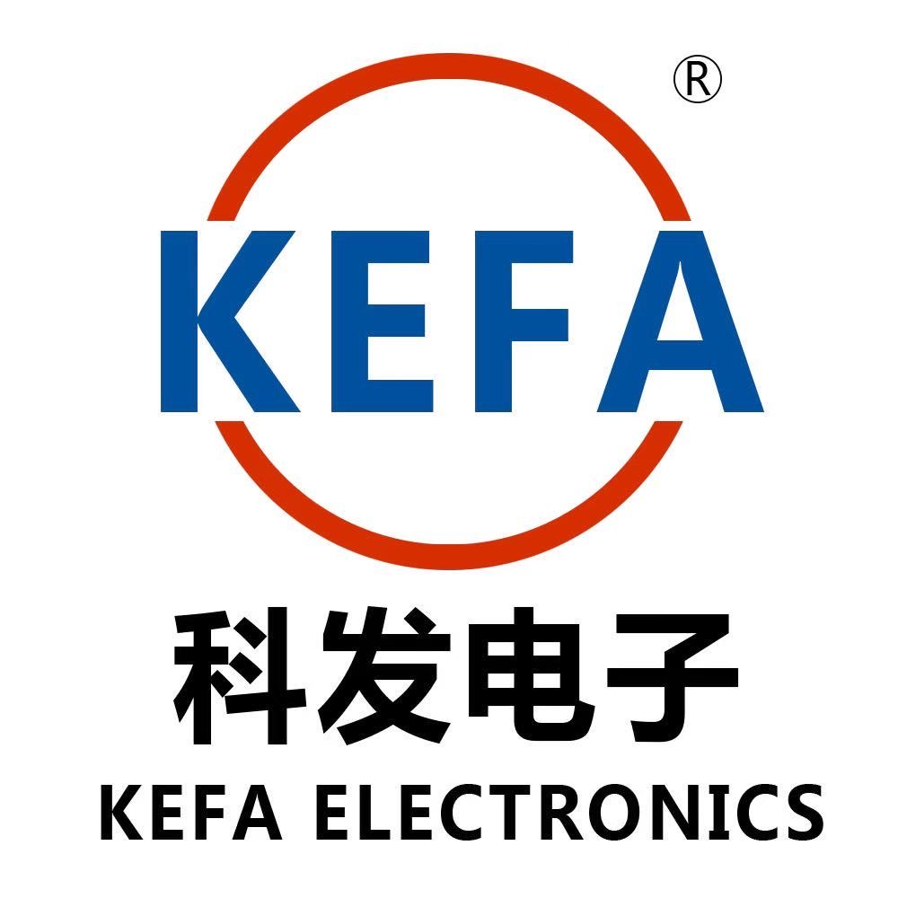 科发电子